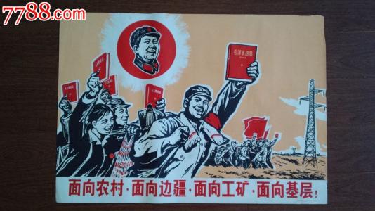 制作浙商银行存款证明