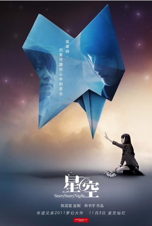 怎么做假科尔盖特大学文凭毕业证